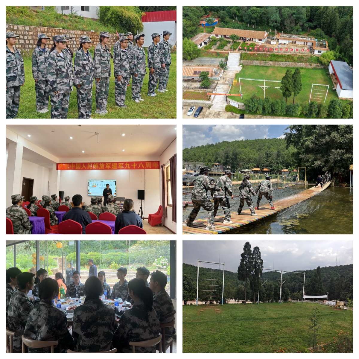 昆明市排名前十的青少年叛逆行为引导学校名单一览汇总