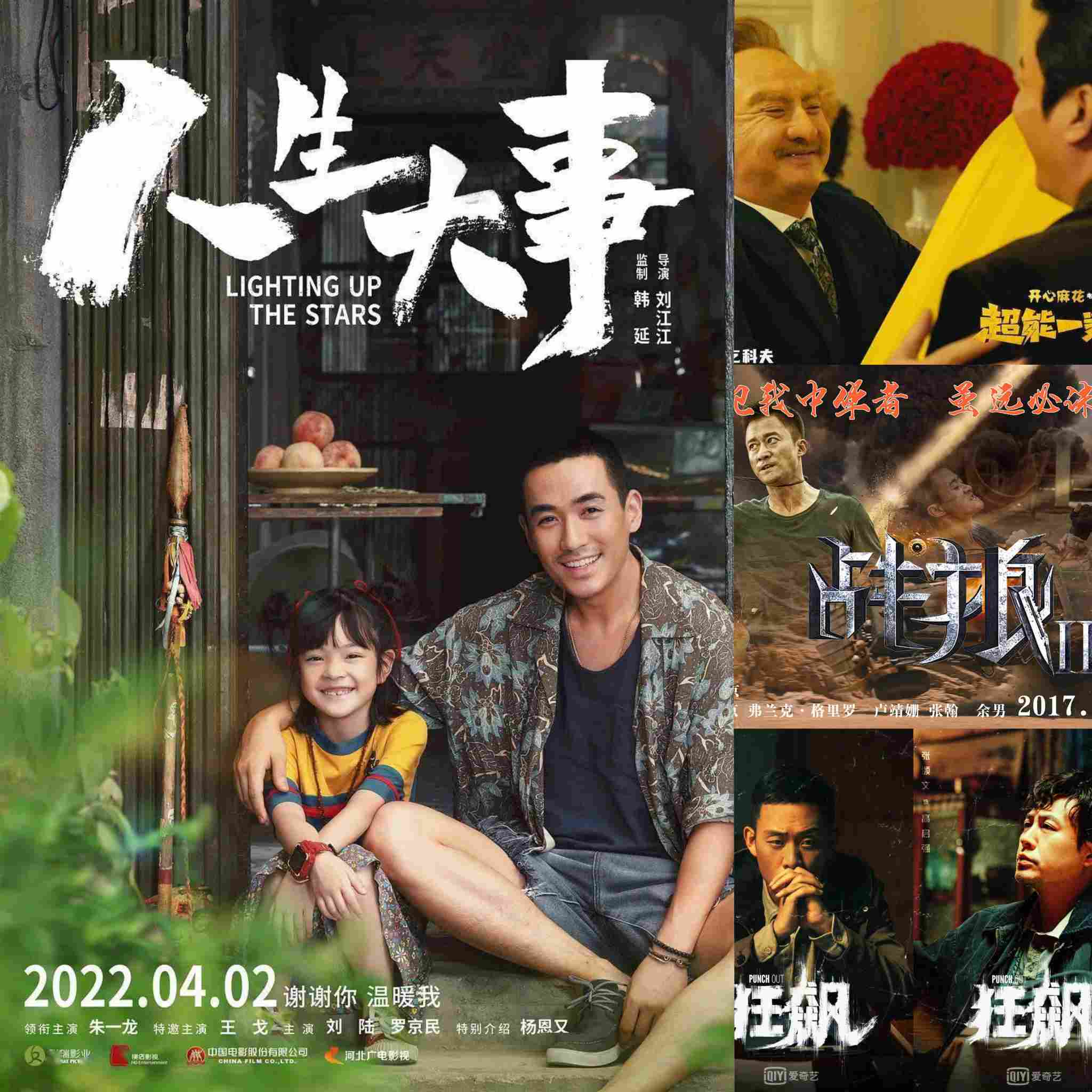 新疆乌鲁木齐top10正规可靠的学化妆美妆培训机构更新榜