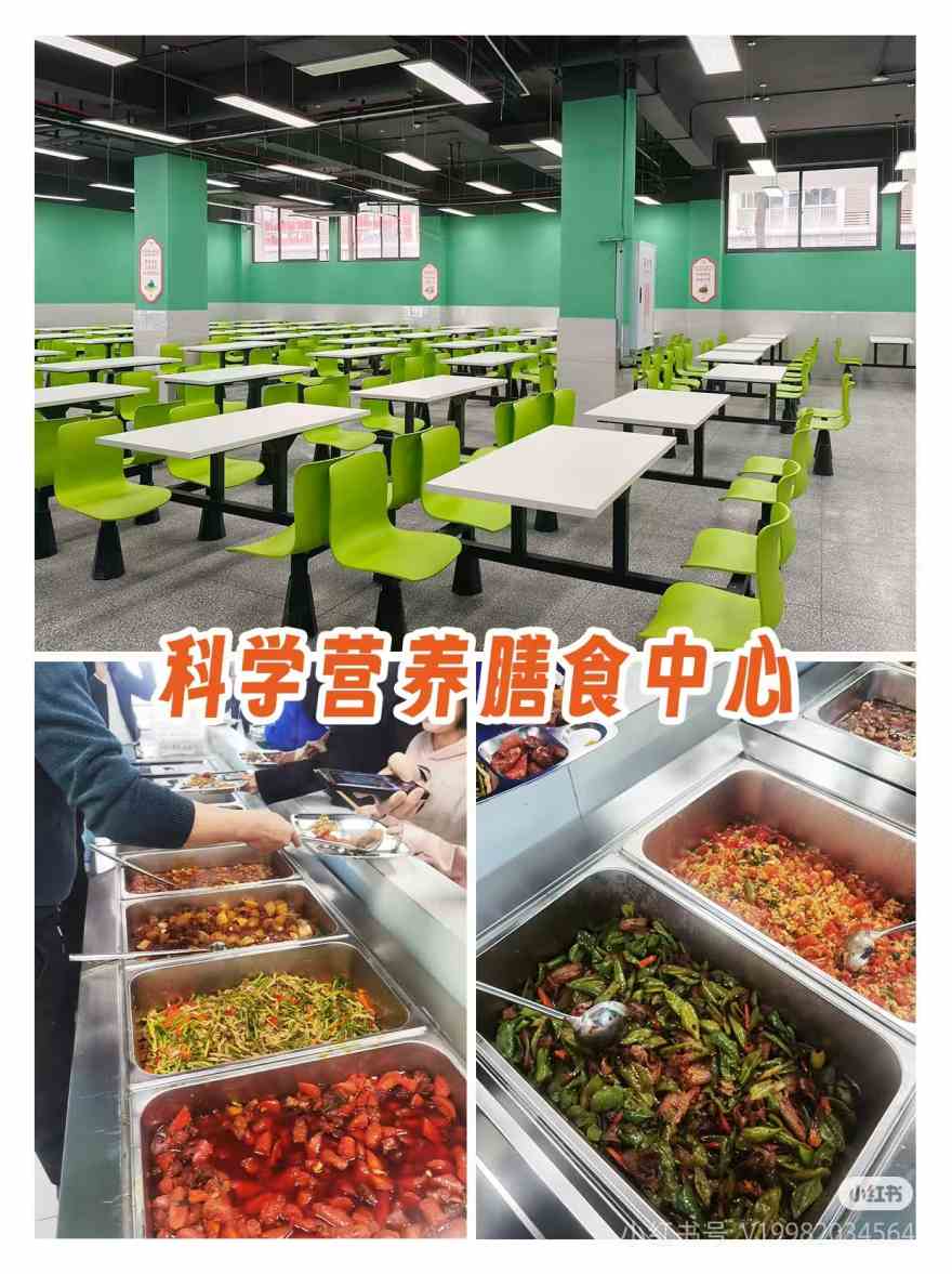 成都精选十大值得信赖的英语单词速记辅导学校排行榜名单出炉