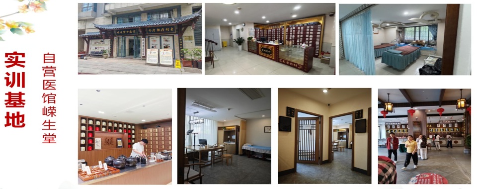 2025南昌市排名好的六大中医专长培训机构TOP6汇总一览