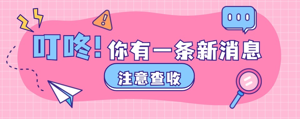 天津河北区优质美容美发美甲培训机构十大排名榜名单一览