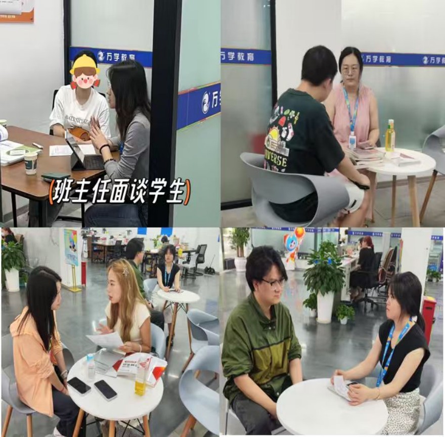 速览国内贵阳市考研全年封闭辅导机构前十名单榜一览