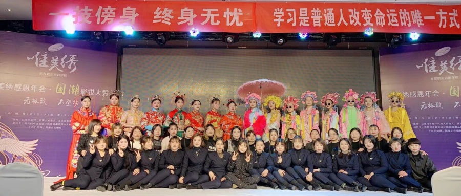 地区:成都 电话:18882021020 咨询:西点烘焙,刘女士,电话号码是自贡的