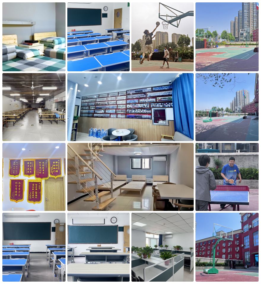 郑州中原区2025新10大高三高考全日制封闭式辅导学校排名一览