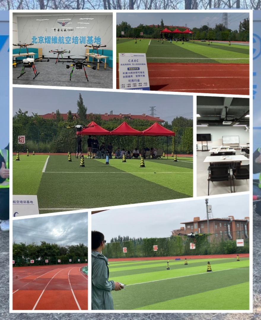 深度解析10大内蒙呼和浩特靠谱的无人机专业培训中心排名名单