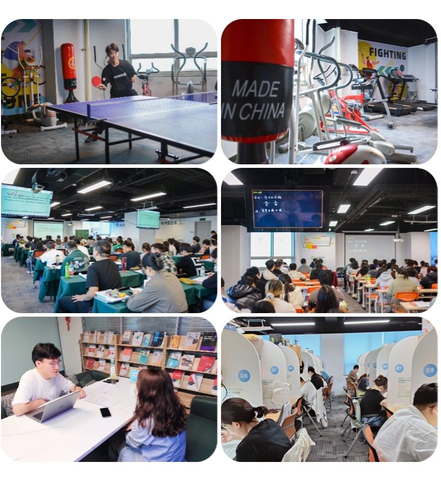 天津市和平区实力强的封闭式考研半年集训营十大人气榜名单一览