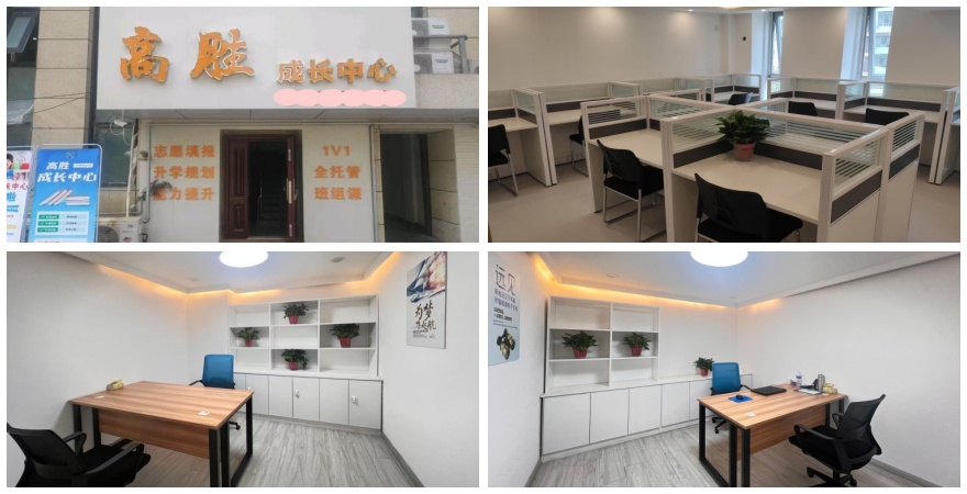 大盘点!青岛市精选十大高中全科一对一辅导补课机构综合实力排名