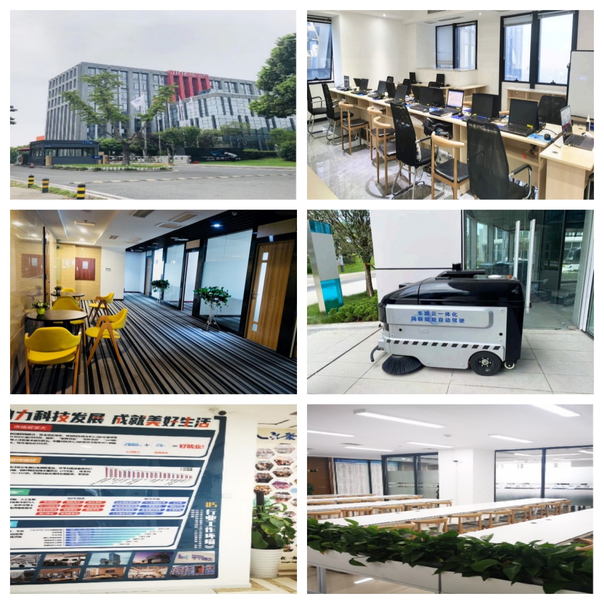 甄选十大江苏省南京市口碑好的Java开发人才培训机构名单列表