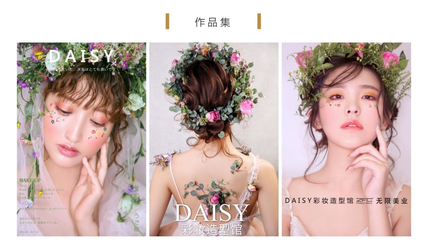 上海闵行区十大影视特效全科班培训学校口碑好排名榜推荐一览