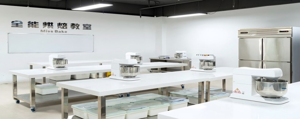 深圳市排名前十的烘焙面包辅导培训班机构排行榜