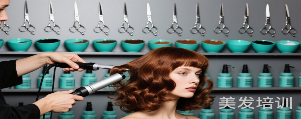陕西省西安市优质美发技能培训机构十大排名榜名单一览