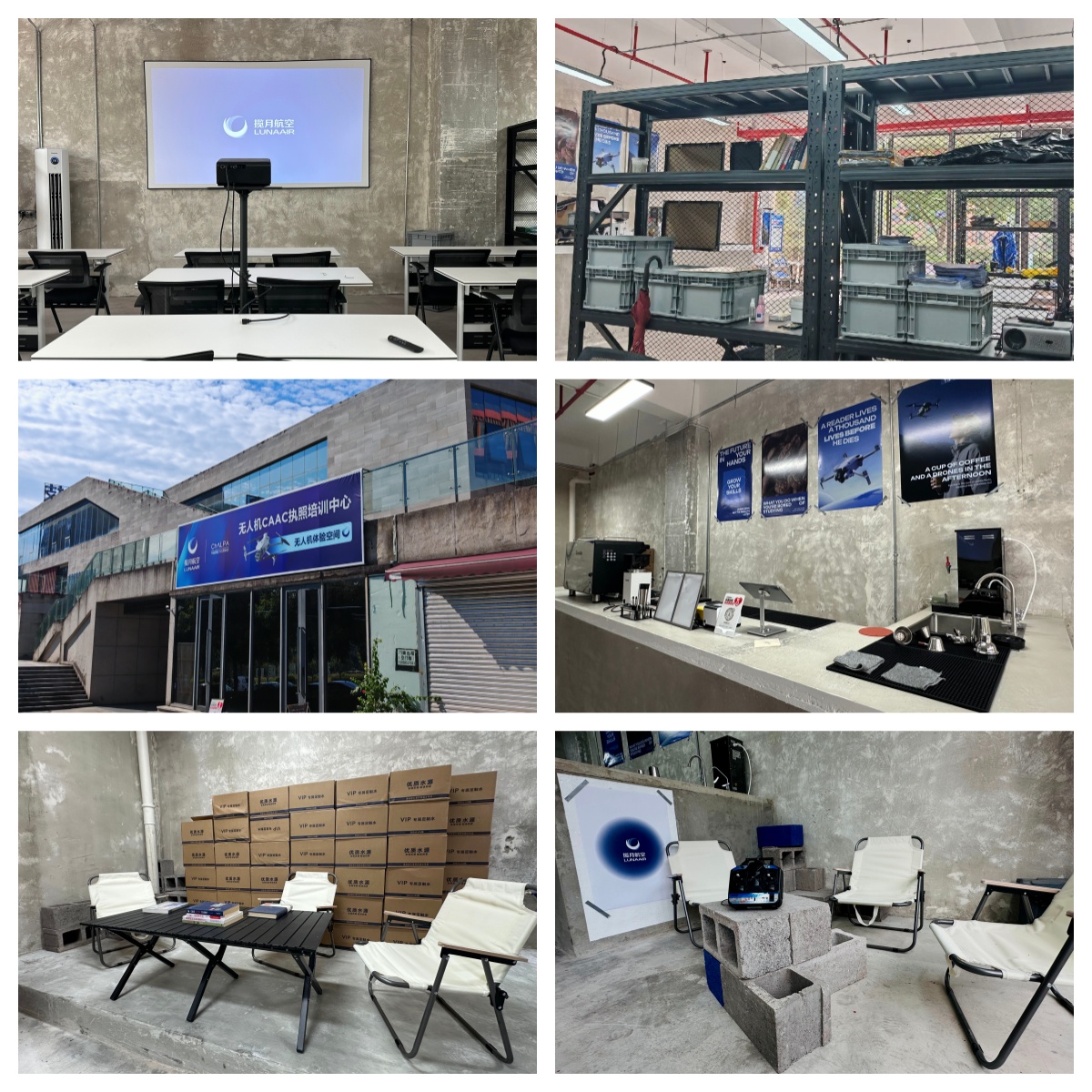 深度解析重庆市排名top10榜多旋翼超视距无人机培训学校-排名榜前十大