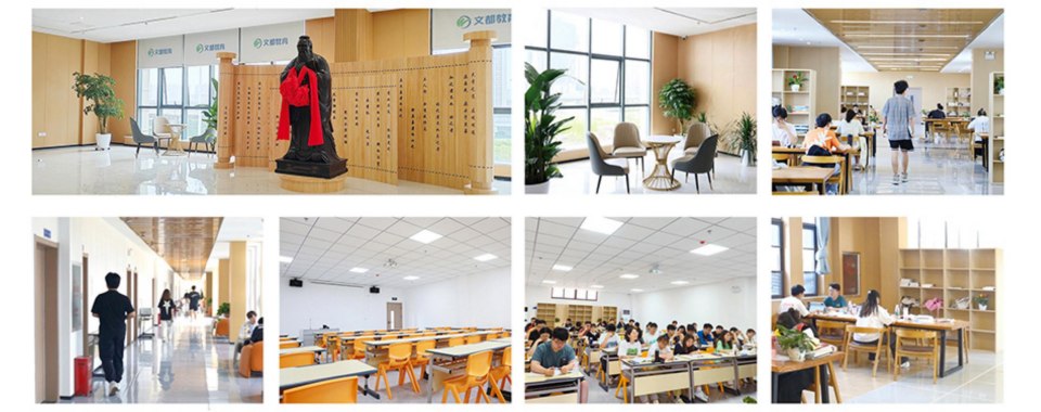 口碑好的河南省郑州市金水区十大考研辅导机构名单出炉