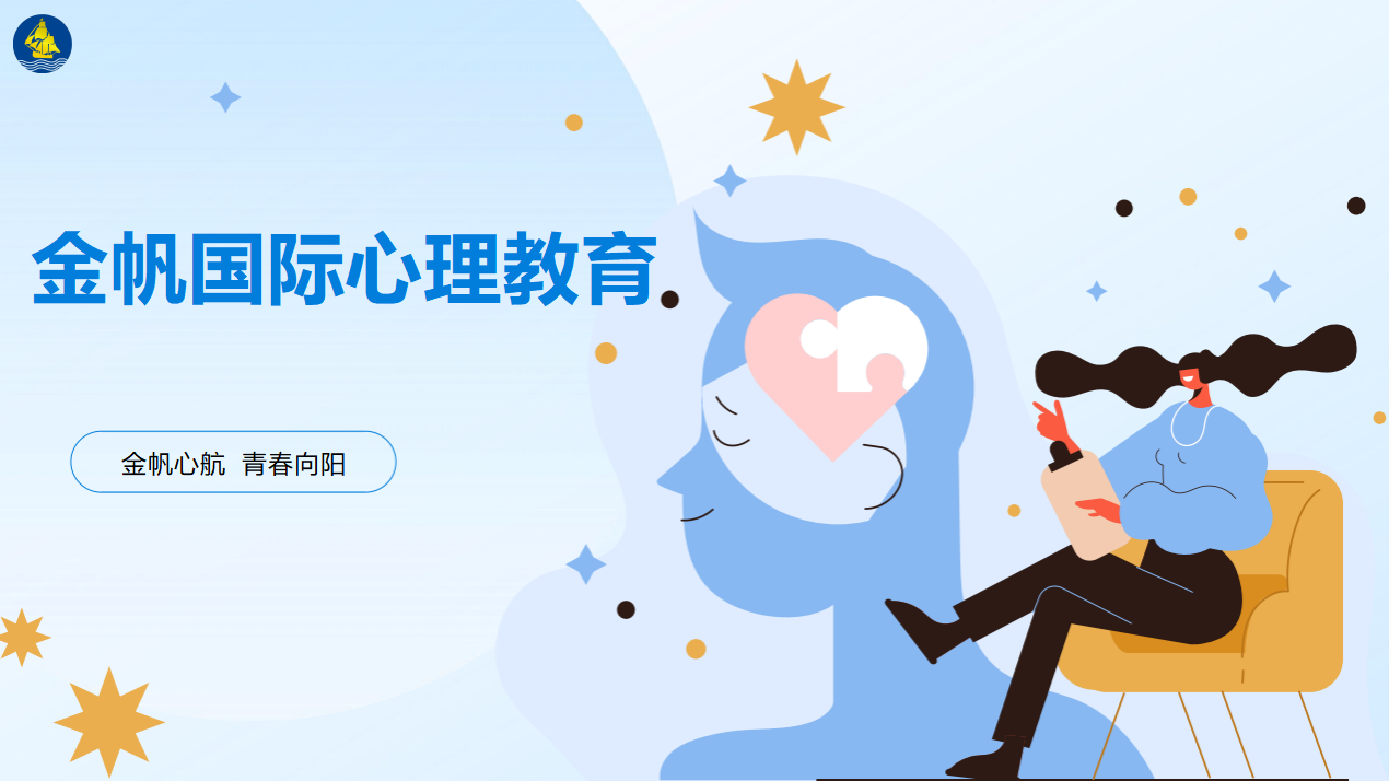 黄冈一览家长推荐的教育青少年叛逆网瘾军事化特训学校十大榜单汇总