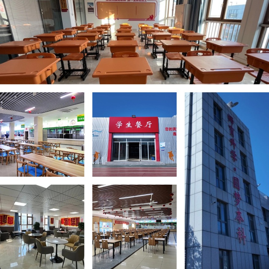 新发布!济南历下区艺考文化课辅导机构名单一览