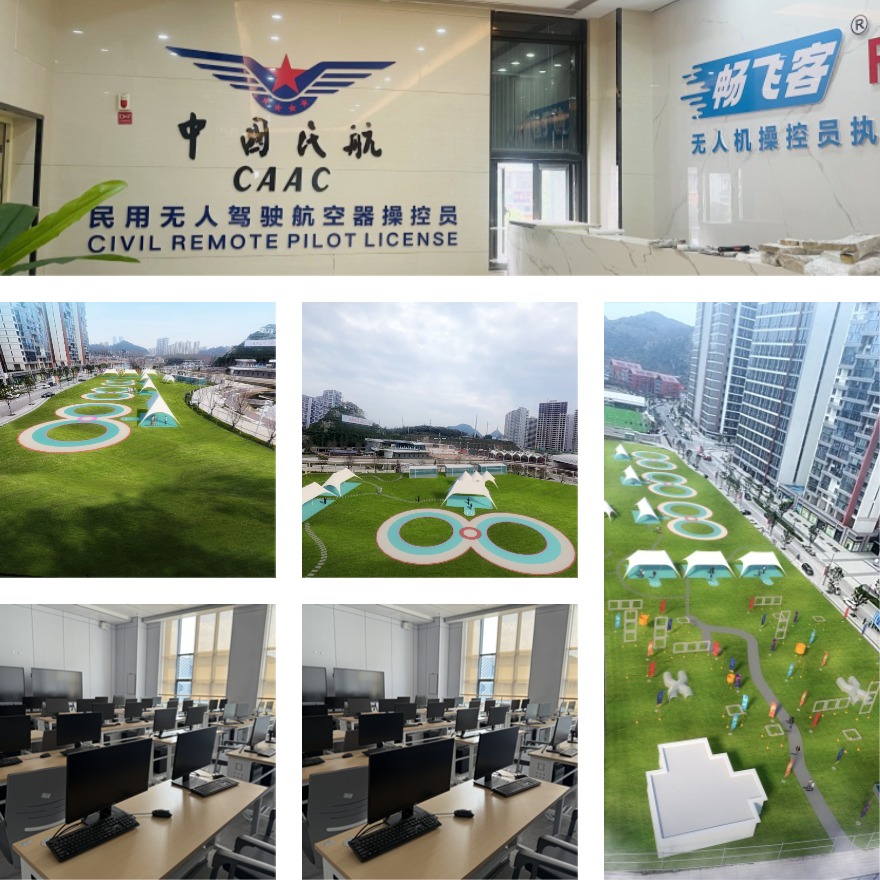 贵州本地热推教学好的无人机执照学习培训机构排名