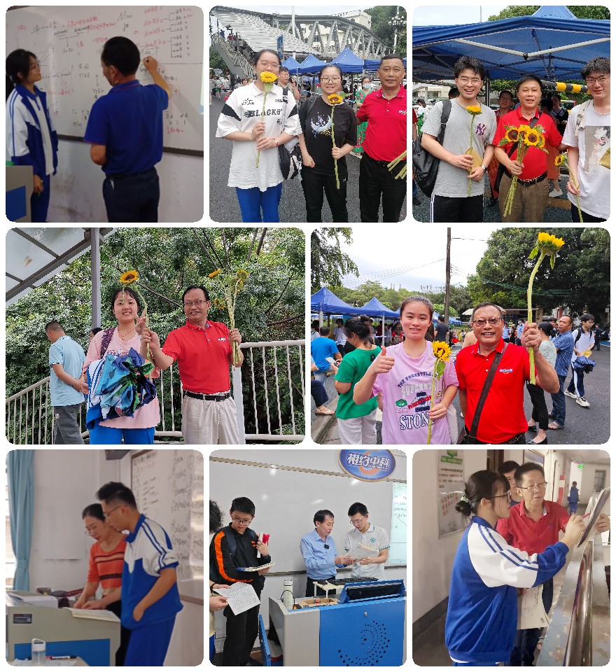 广州黄埔区十大人气好的艺考生文化课辅导机构名单一览