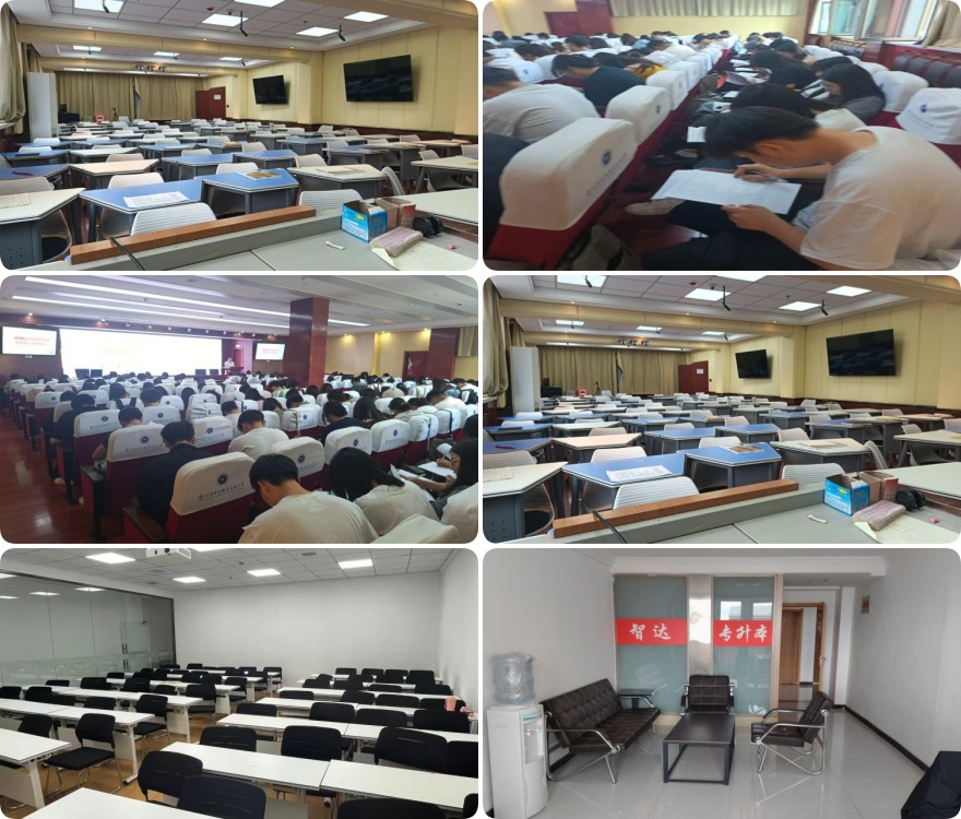 兰州红古区专升本辅导班2025最新更新十大排名