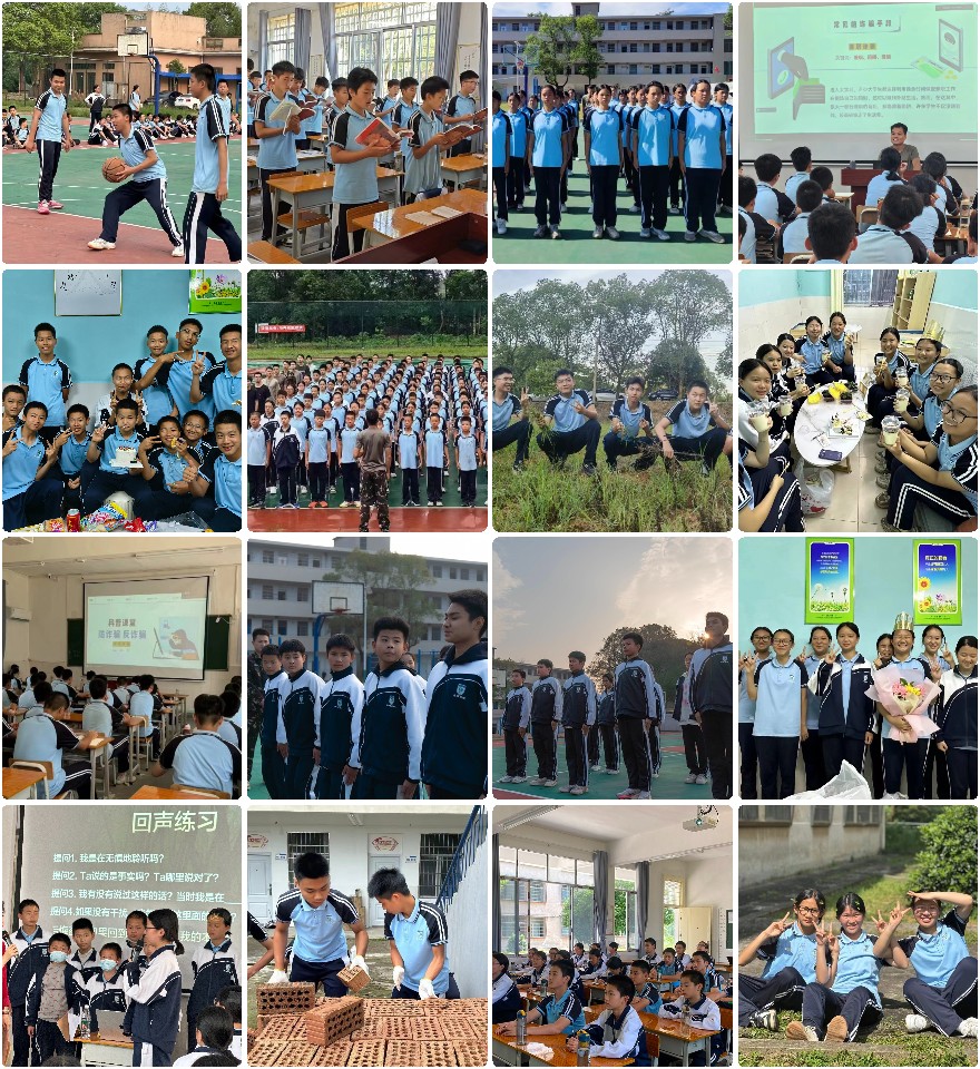 汇总榜单速览：2025惠州市青少年叛逆厌学行为改正学校排名一览