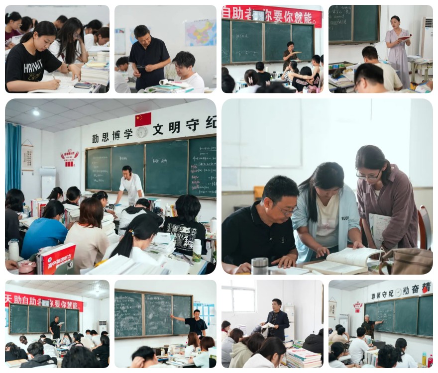 济宁市任城区口碑实力好的艺体生文化课机构名单榜首一览