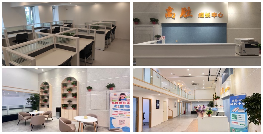 热推!青岛市学员推荐教学服务好的小初高英语单词速记培训机构实力排名