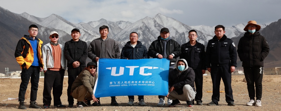 快收藏!兰州安宁区多旋翼无人机执照培训班排名名单一览