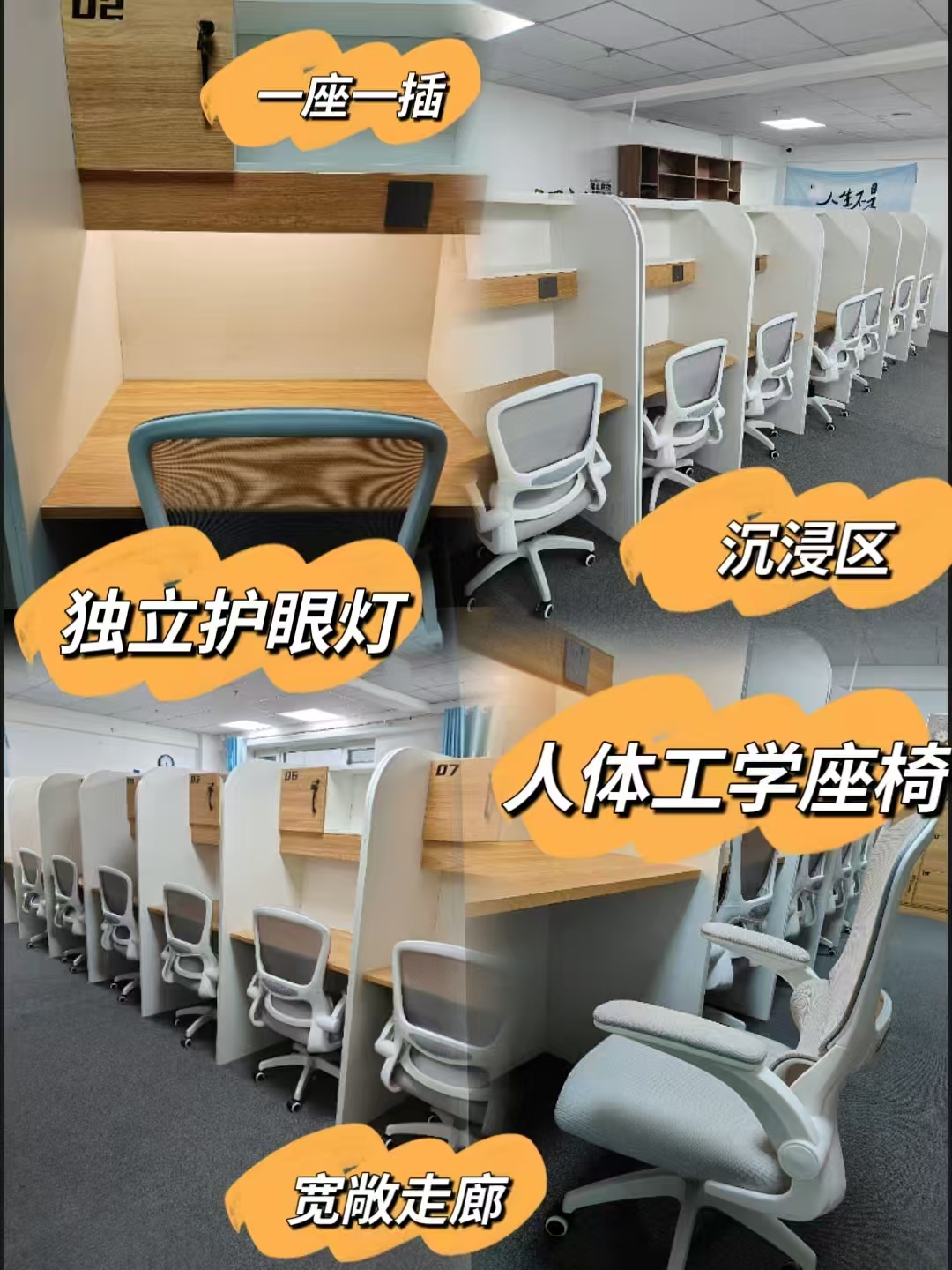 黑龙江省大庆市高三百日冲刺班排名公布(建议选这几家)