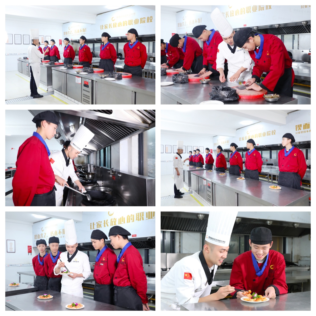 陕西西安2025排行榜三大厨师烹饪技能培训比较厉害中专学校一览表