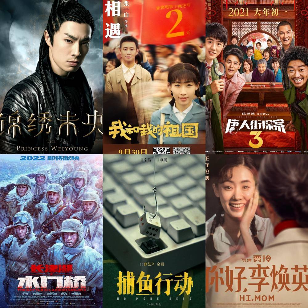 十大新疆乌鲁木齐新娘影楼妆造技术培训学校名单出炉