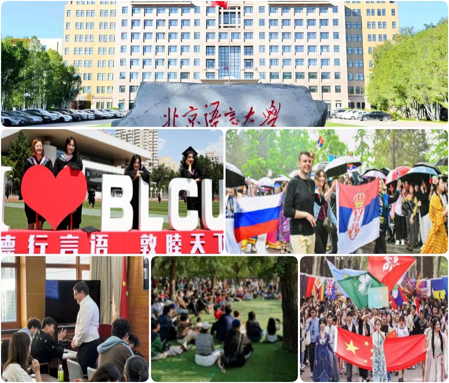 北京前十名正规香港留学规划服务中介汇总榜出炉一览