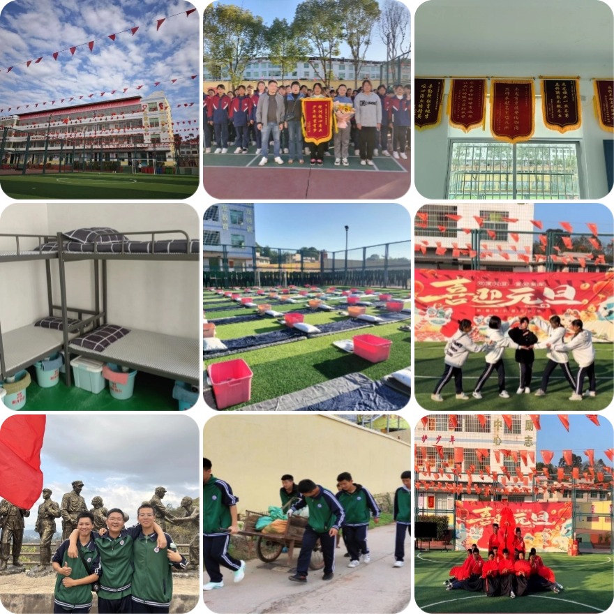 福建福州全封闭孩子厌学叛逆学校前十名单出炉