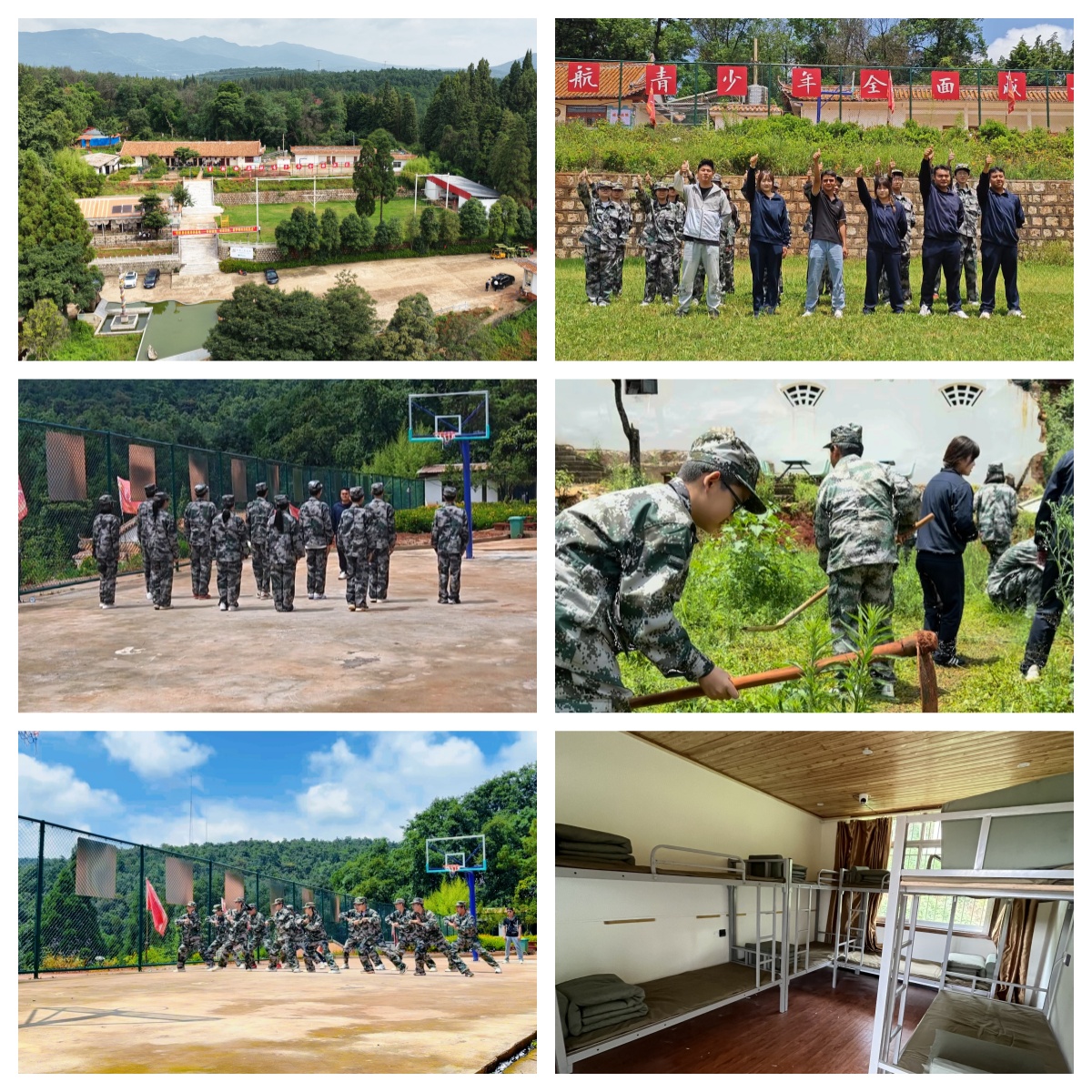 强势推荐！云南省十大有实力叛逆厌学行为矫正学校热度排名