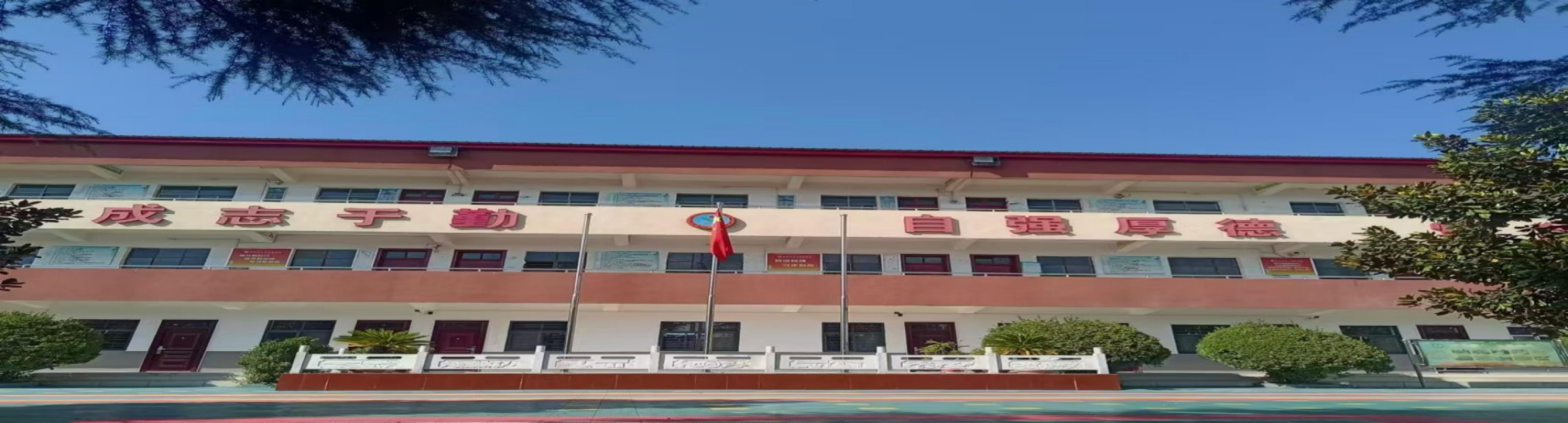 河南新密排在前十的孩子网瘾叛逆心理疏导学校名单汇总