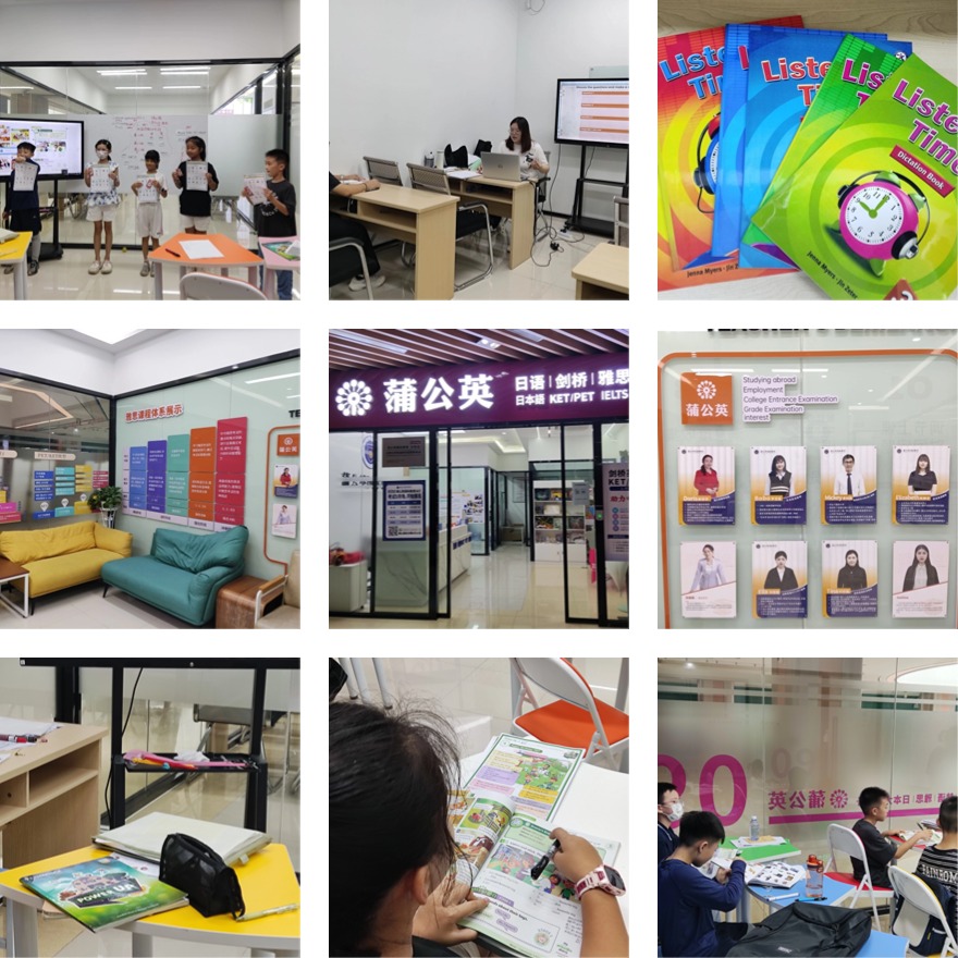 今日更新东莞学员好评的韩语语言培训机构名单盘点