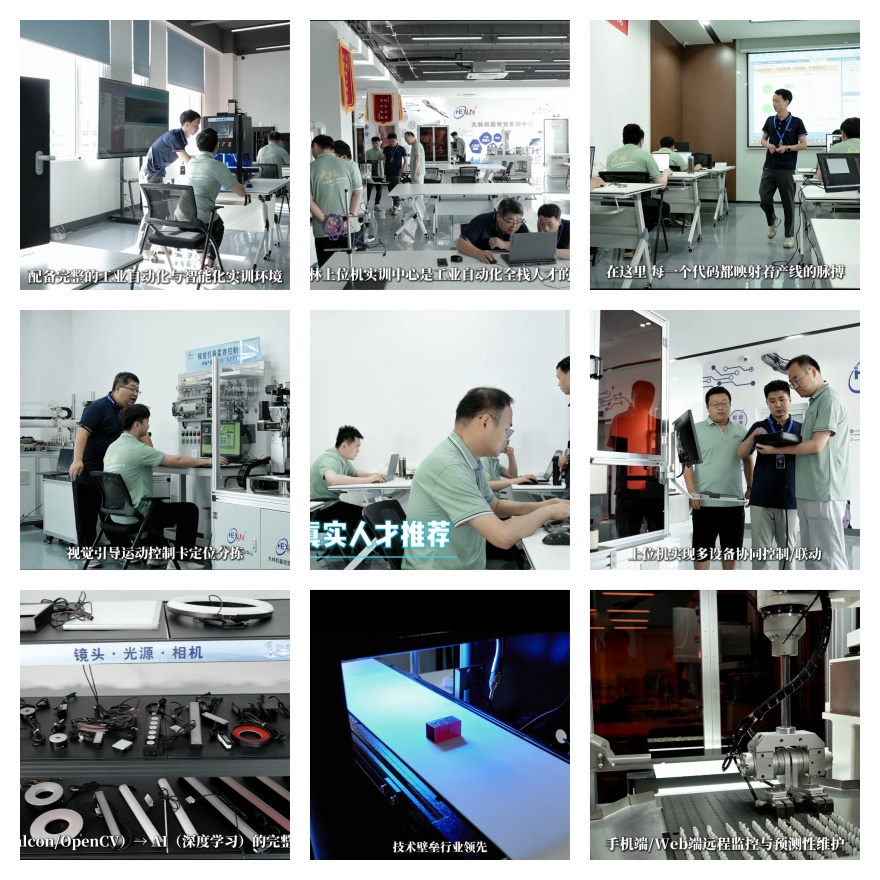 推荐苏州相城区PLC编程自动化培训学校更新排名一览