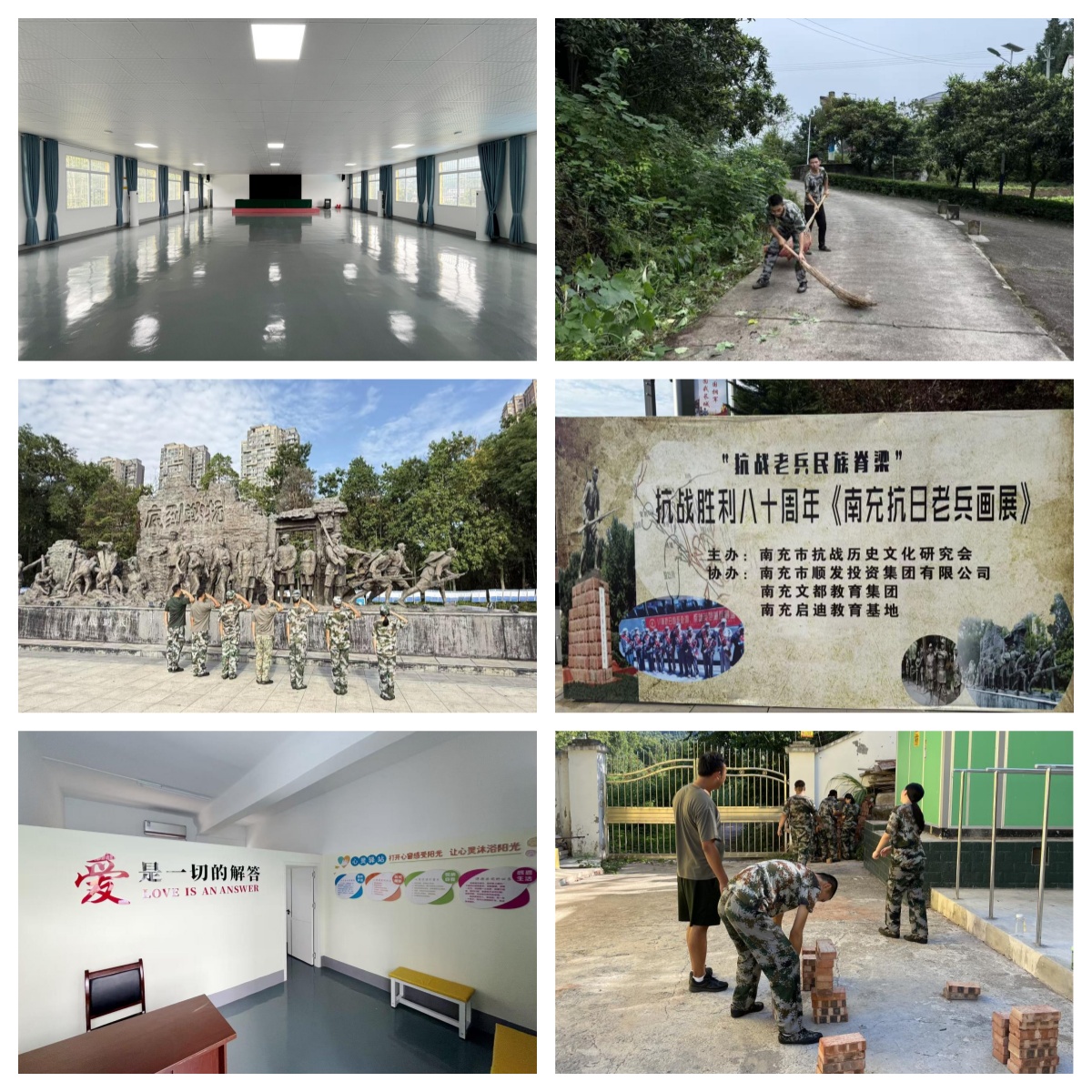 遂宁市附近排名好的青少年叛逆、厌学、戒网瘾学校实力名单一览