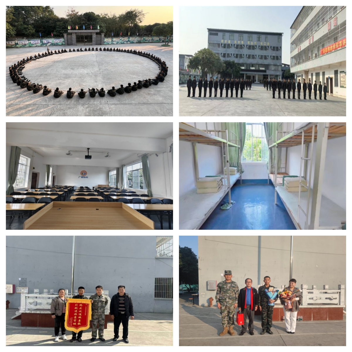 南宁市十大比较有名的全封闭叛逆不听话孩子管教学校