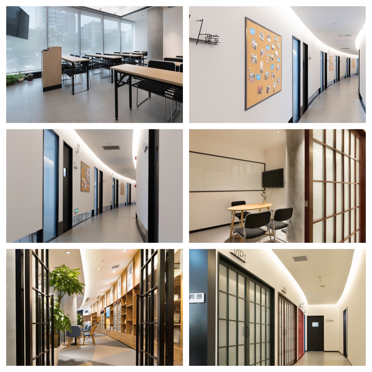 广州市天河区实力好的西班牙语培训辅导机构名单榜首出炉