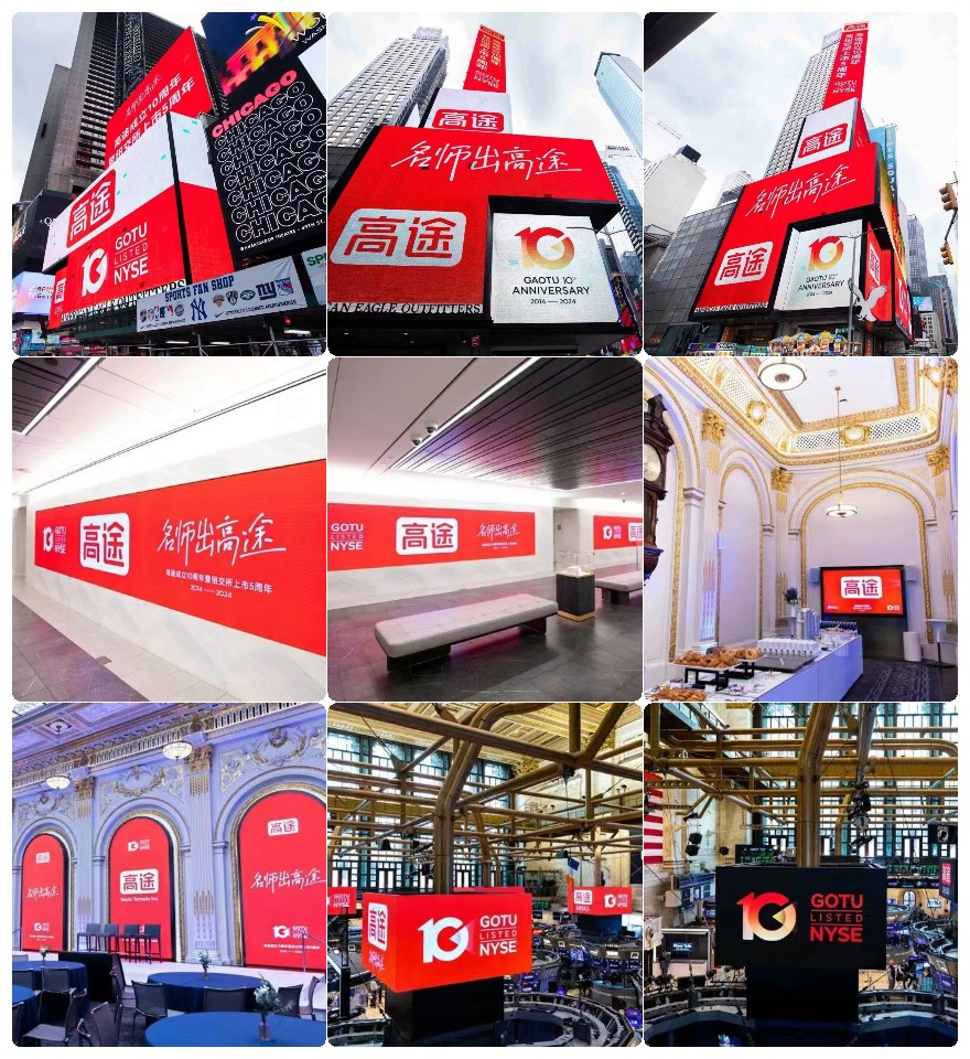 全新发布!北京朝阳区考研封闭式集机构十大排名名单出炉