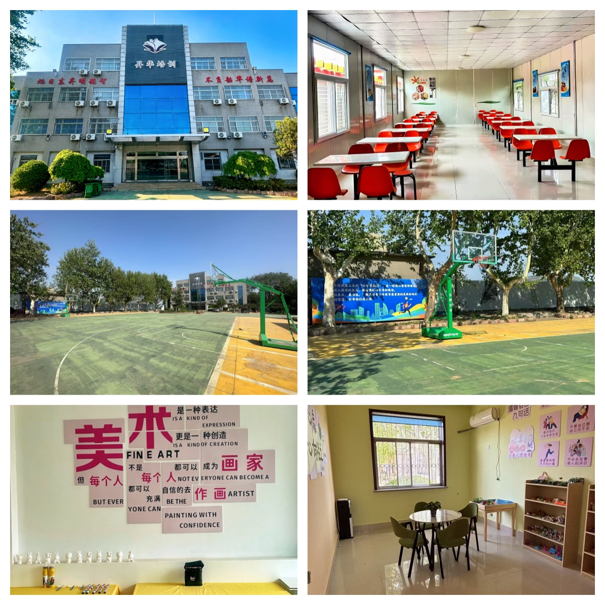 矫正必看——济南市2025推荐的青少年叛逆说谎辅导机构榜首公布