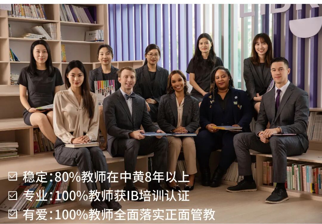 广州白云区教资优良的外国语小学TOP一览口碑榜