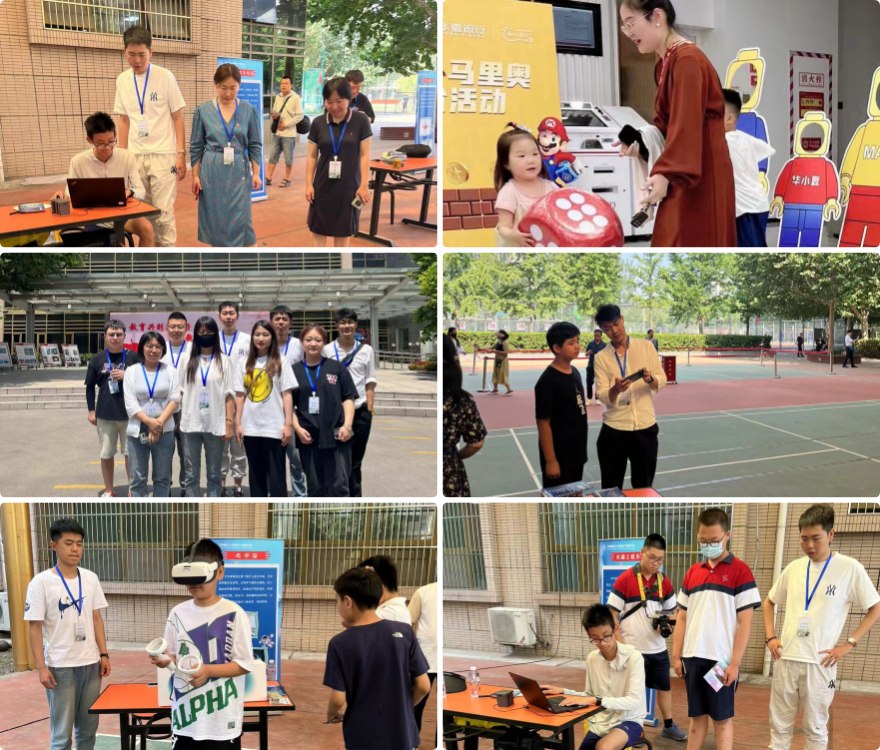 北京专业前10的少儿Scratch创意编程培训机构名单首