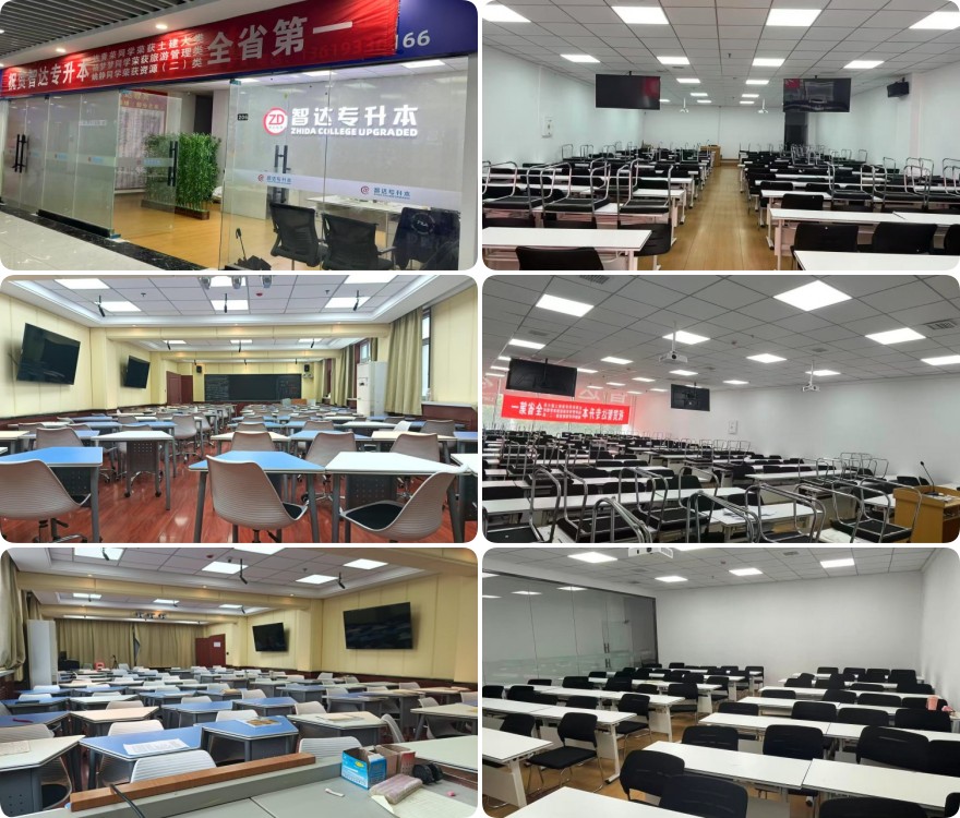 前十大甘肃兰州地区全日制专升本辅导机构名单一览