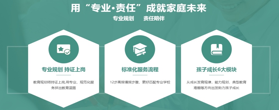 青岛本地十大师资强大的个性化语文一对一辅导学校排名更新一览