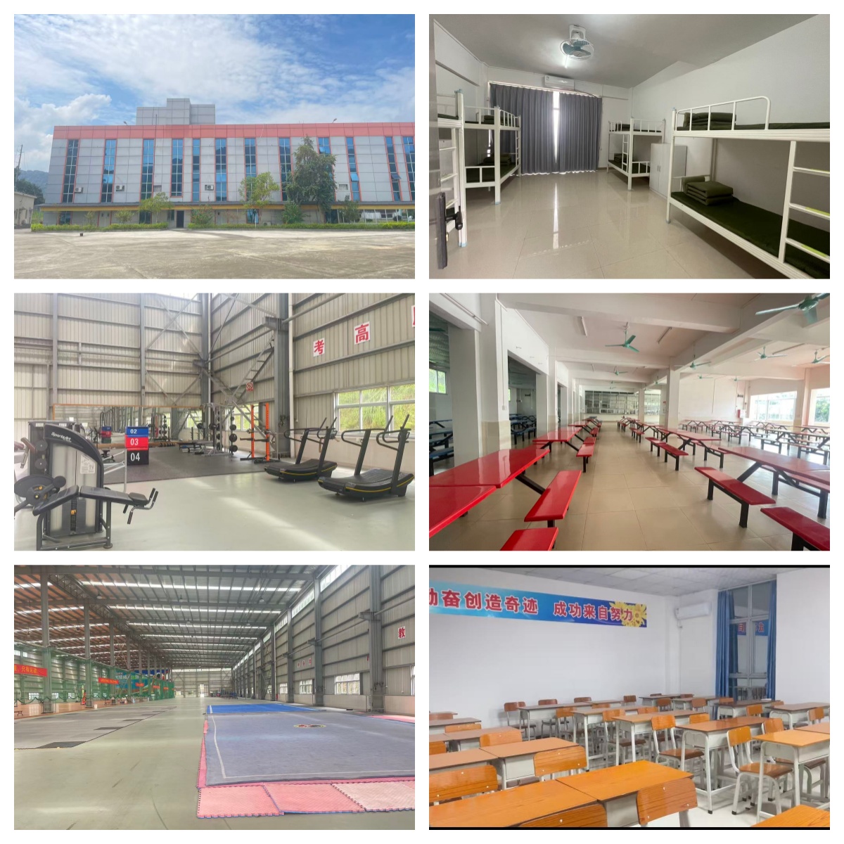 热点关注|广东省韶关市叛逆孩子军事化全封闭学校十大排名