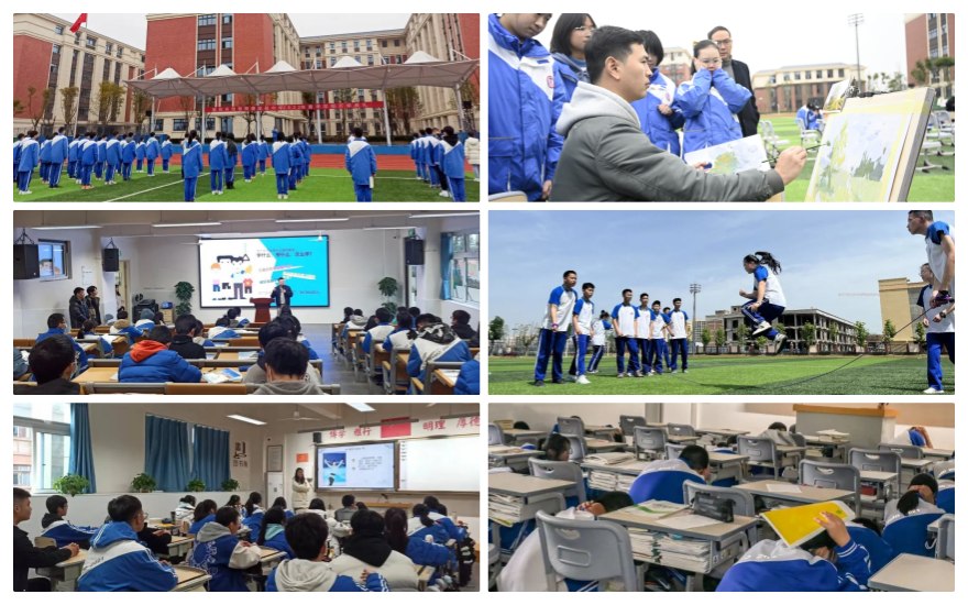 私立高中！四川省德阳市十大高中全科辅导机构清单榜一览