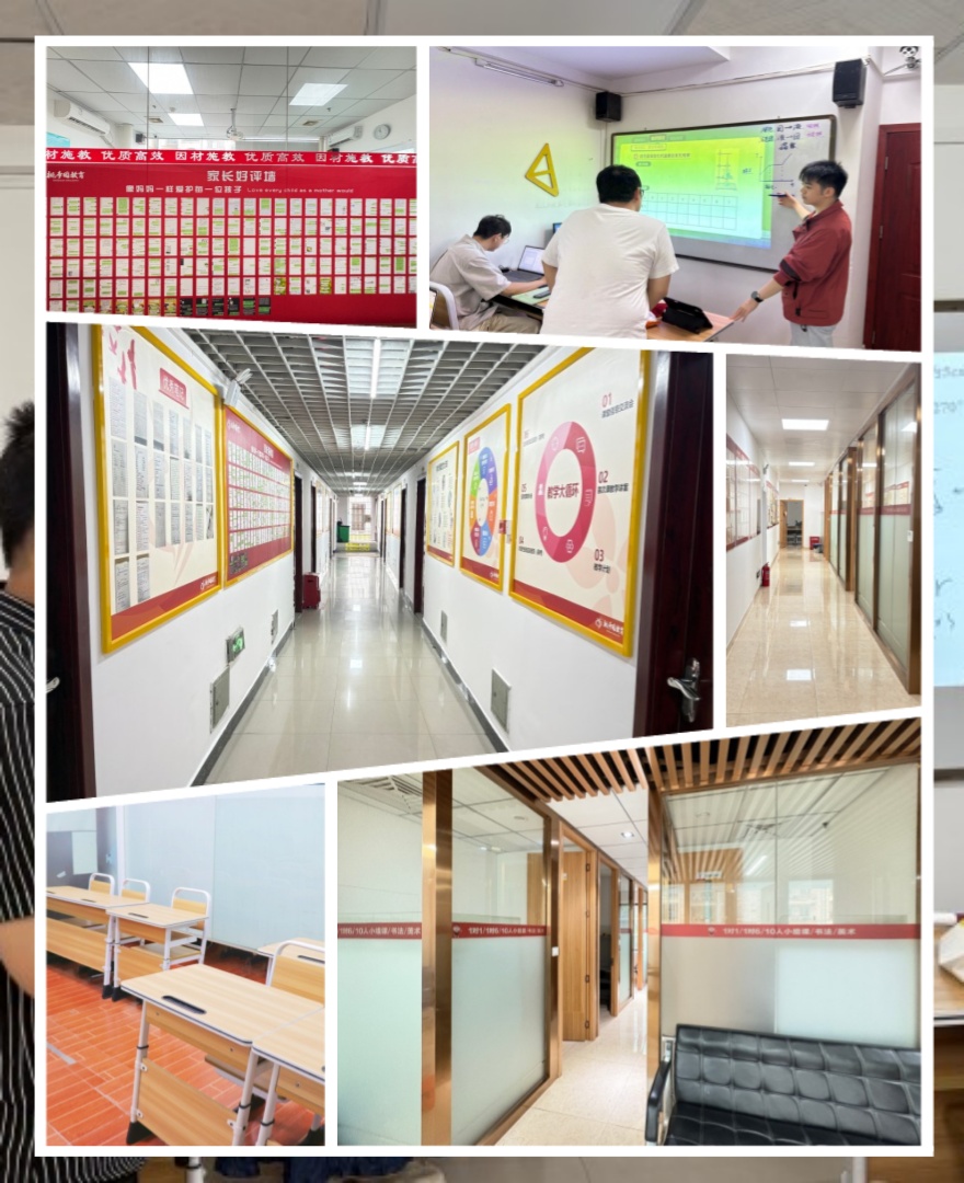 2026南宁市10大正规中考冲刺辅导学校排名更新