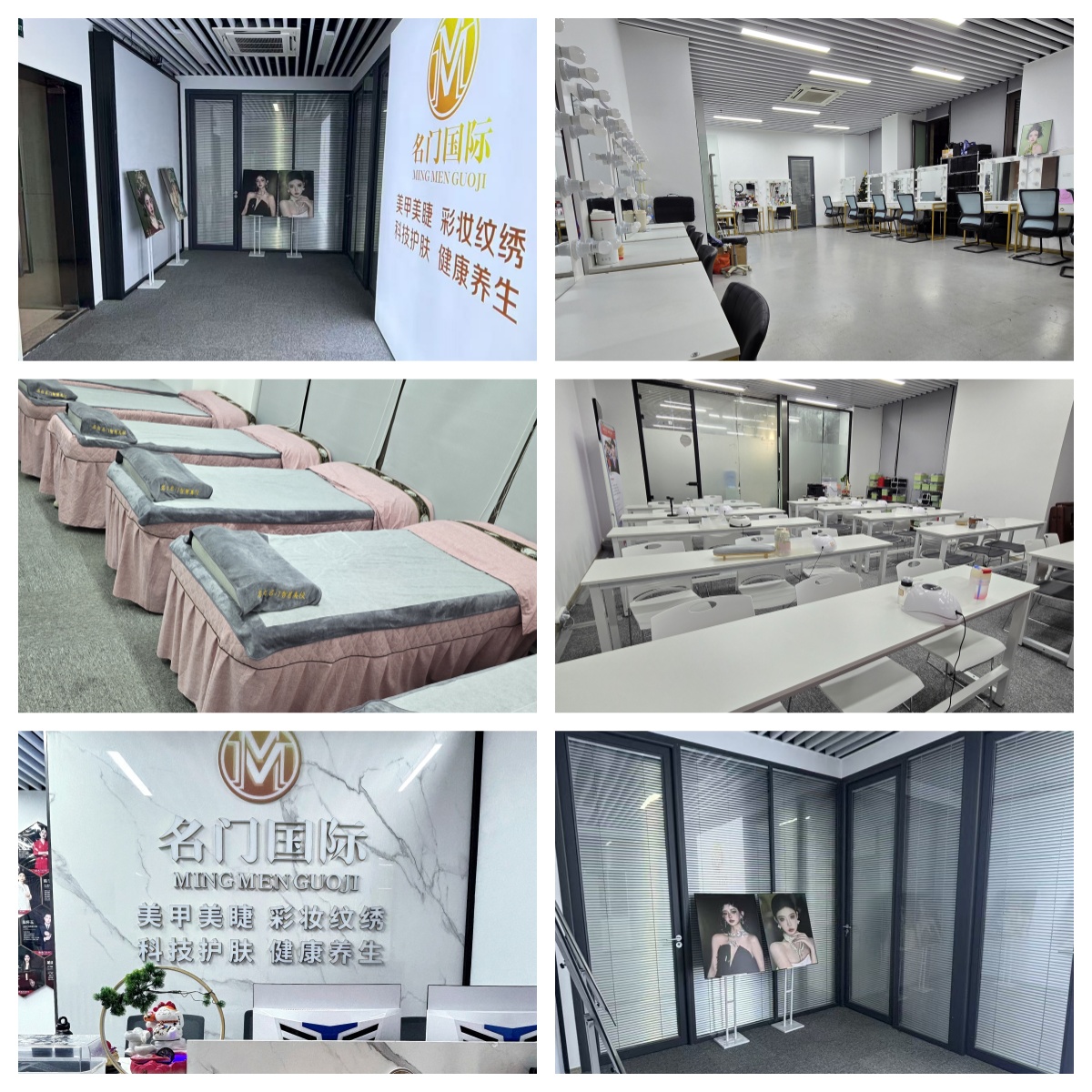 上海市闵行区十大正规化妆培训学校榜单出炉-前十名化妆学校