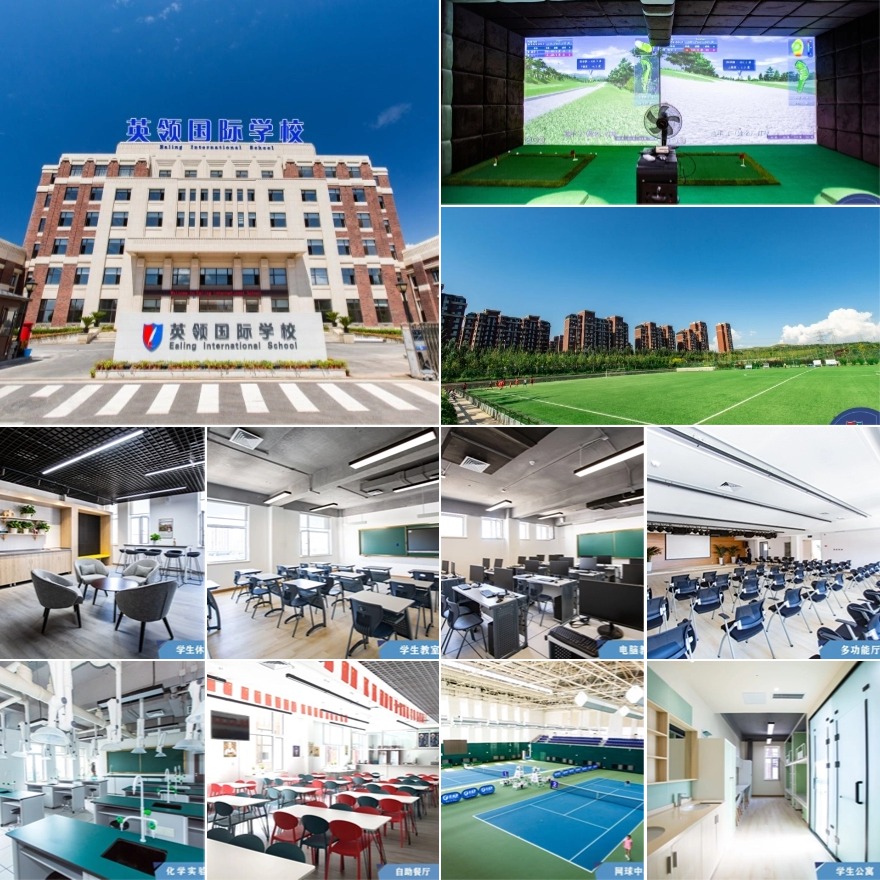 2026大连十大专门学习alevel课程的国际高中十大排名名单出炉