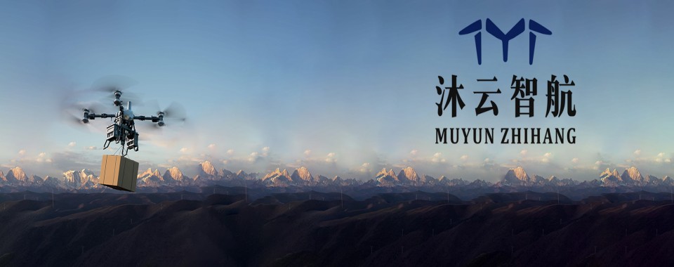 无人机培训必看!十大广东省清远市无人机考证培训机构名单公布